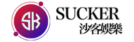 沙客logo