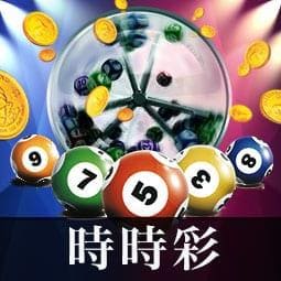 時時彩-重慶/天津時時彩