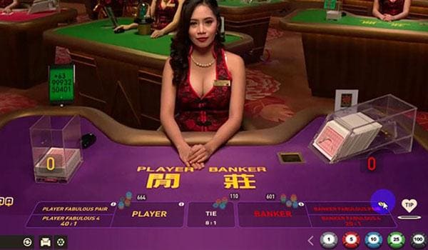 百家樂技巧4-不下注和局