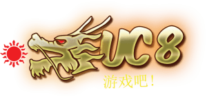 金濠娛樂城電子遊戲